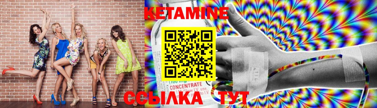 МЕФ  МАРИХУАНА  Берёзовский  Меф МЯУ МЯУ кристаллы  Вход с VPN  ГАШИШ  КОКАИН 