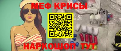 кокаин VHQ Берёзовский