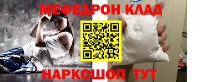 ГАЛЛЮЦИНОГЕННЫЕ ГРИБЫ Беслан