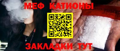 ГАЛЛЮЦИНОГЕННЫЕ ГРИБЫ Беслан