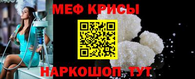 кокаин VHQ Берёзовский