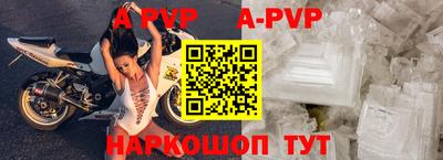 кокаин VHQ Берёзовский
