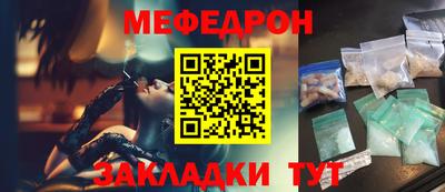 ГАЛЛЮЦИНОГЕННЫЕ ГРИБЫ Беслан