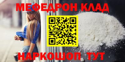 кокаин VHQ Берёзовский