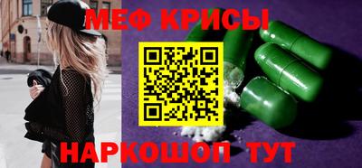 кокаин VHQ Берёзовский