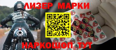кокаин VHQ Берёзовский