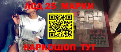 кокаин VHQ Берёзовский