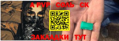 кокаин VHQ Берёзовский