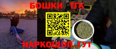 кокаин VHQ Берёзовский