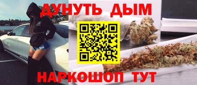 кокаин VHQ Берёзовский