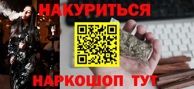 ГАЛЛЮЦИНОГЕННЫЕ ГРИБЫ Беслан