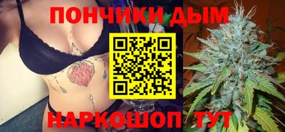 кокаин VHQ Берёзовский