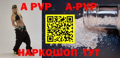 кокаин VHQ Берёзовский