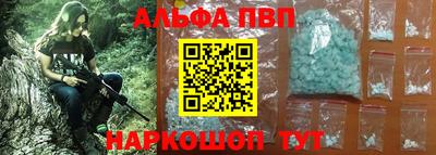 кокаин VHQ Берёзовский