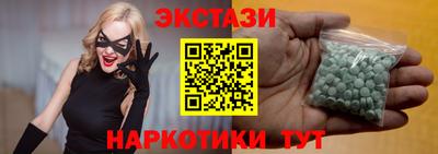 кокаин VHQ Берёзовский