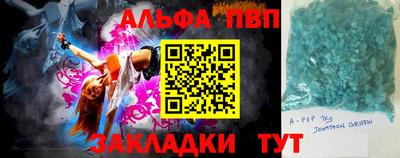 ГАЛЛЮЦИНОГЕННЫЕ ГРИБЫ Беслан
