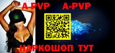 ГАЛЛЮЦИНОГЕННЫЕ ГРИБЫ Беслан