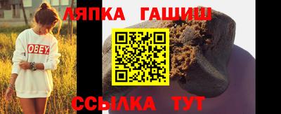 ГАЛЛЮЦИНОГЕННЫЕ ГРИБЫ Беслан