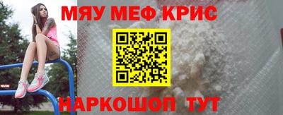 ГАЛЛЮЦИНОГЕННЫЕ ГРИБЫ Беслан