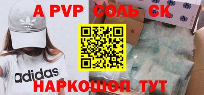 кокаин VHQ Берёзовский