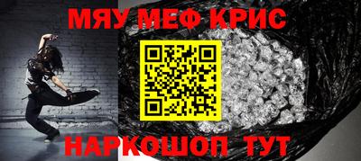 ГАЛЛЮЦИНОГЕННЫЕ ГРИБЫ Беслан