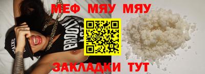ГАЛЛЮЦИНОГЕННЫЕ ГРИБЫ Беслан